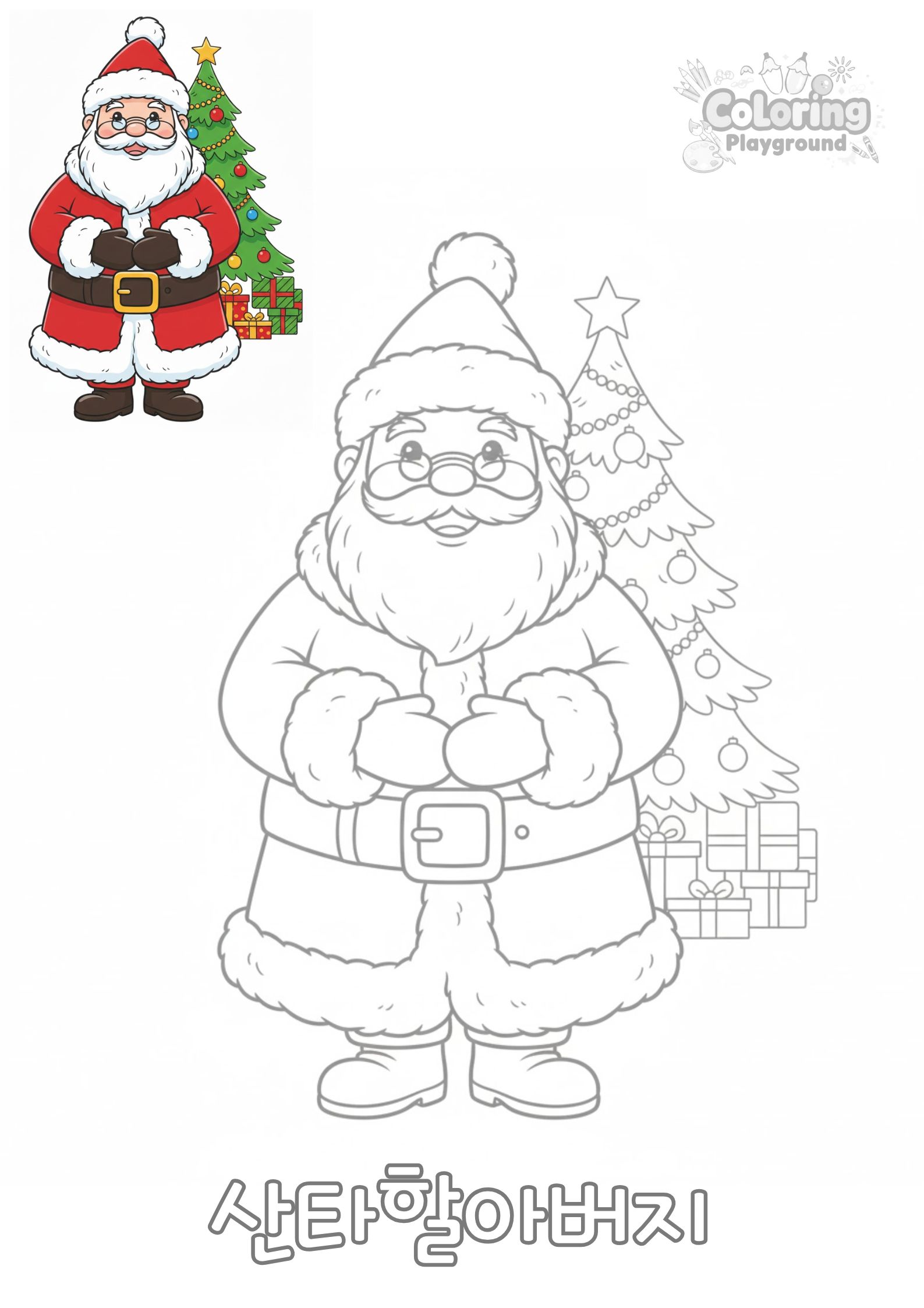 Santa Claus - Christmas coloring page for kids