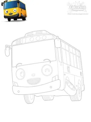 라니 색칠도안