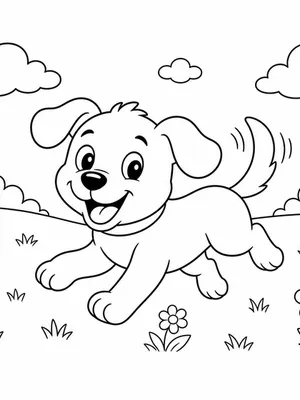 Puppy Coloring Page coloring page